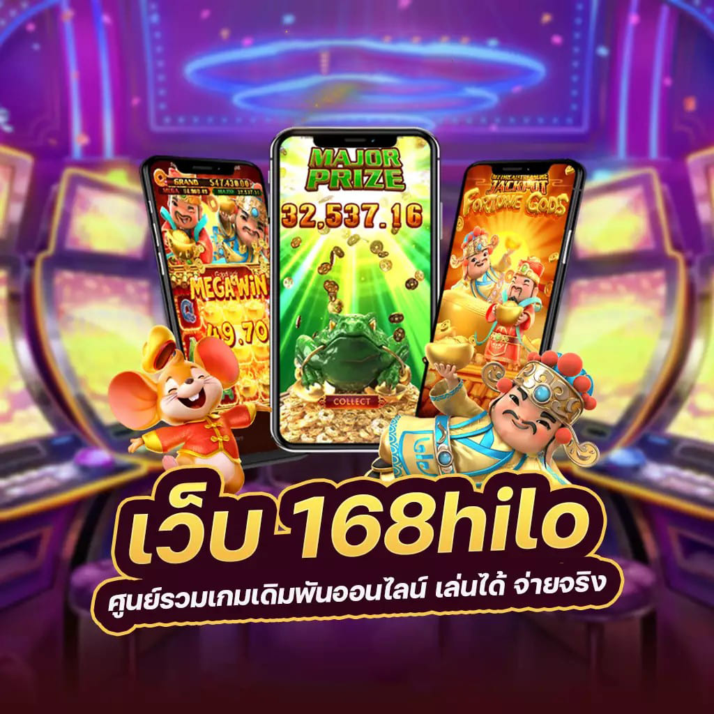 สล็อต ค่าย play n go： เกมสล็อตออนไลน์ยอดนิยม